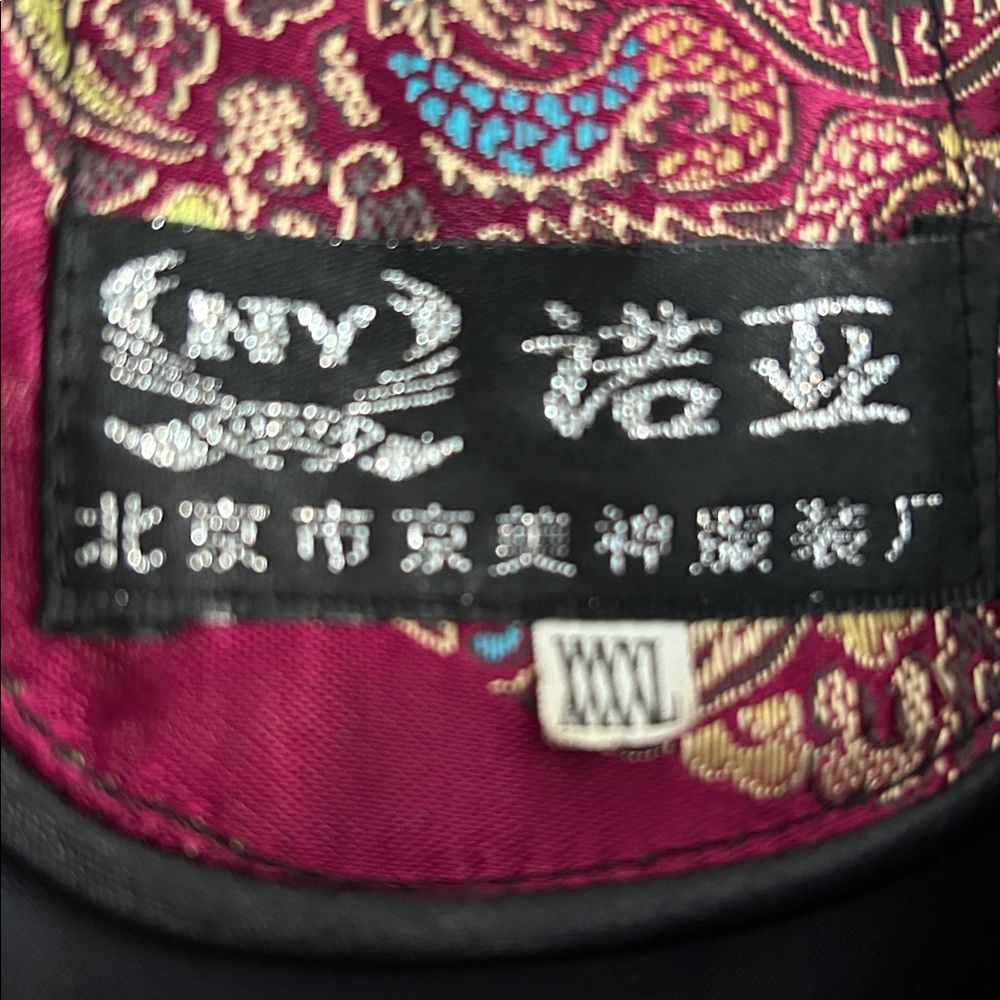 Elegant Red and Gold Brocade Jacket - Picture 3 of 7